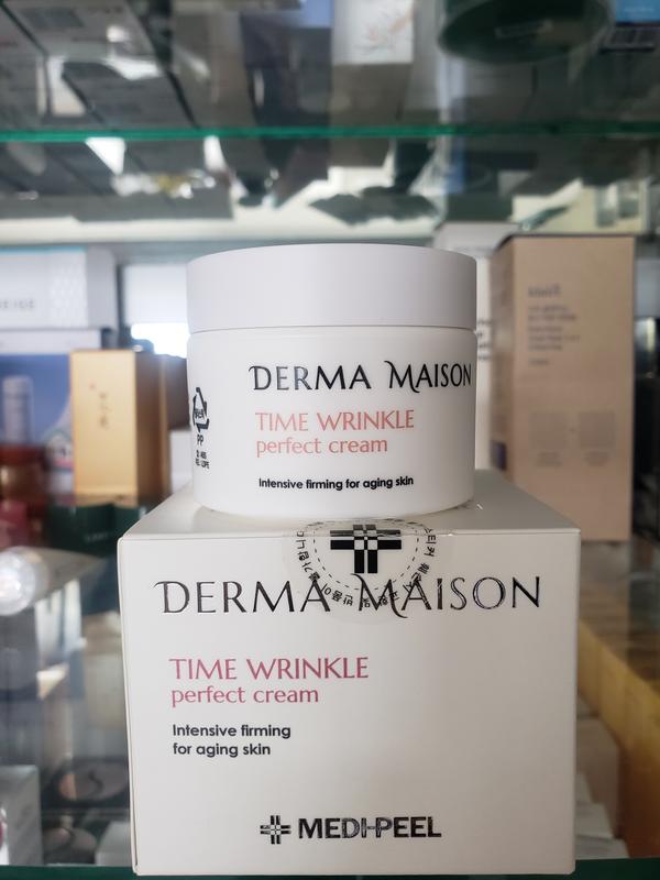 derma maison time wrinkle perfect cream