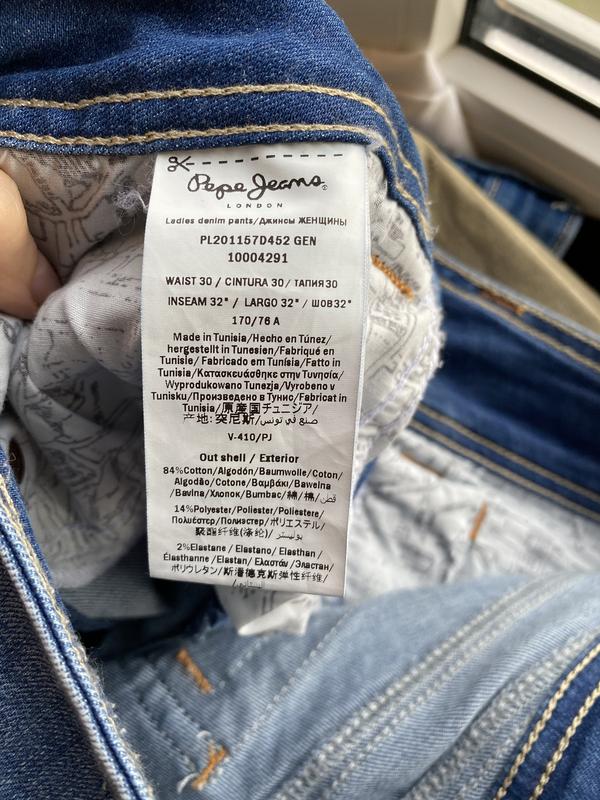 Стильные джинсы pepe jeans gen — цена 650 грн в каталоге Джинсы ✓ Купить  женские вещи по доступной цене на Шафе | Украина #49234464