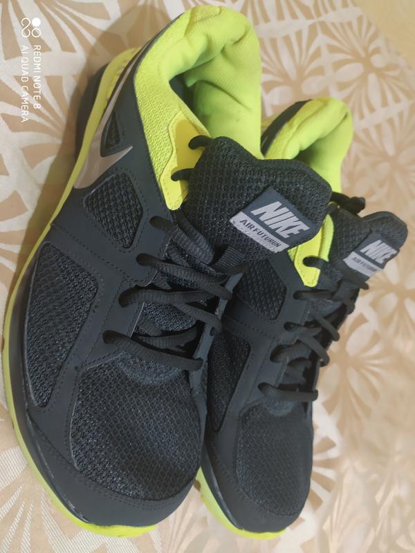 Nike futurun 2025