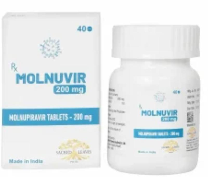 Молнувір 200 мг 40 т, молнувир, molnuvir, молнупіравір, мolnupiravir ...