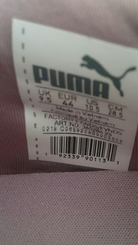 Puma pantofi - clearance pacer next cage knit