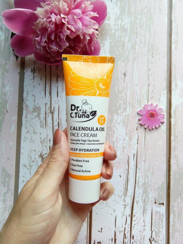 calendula oil face cream