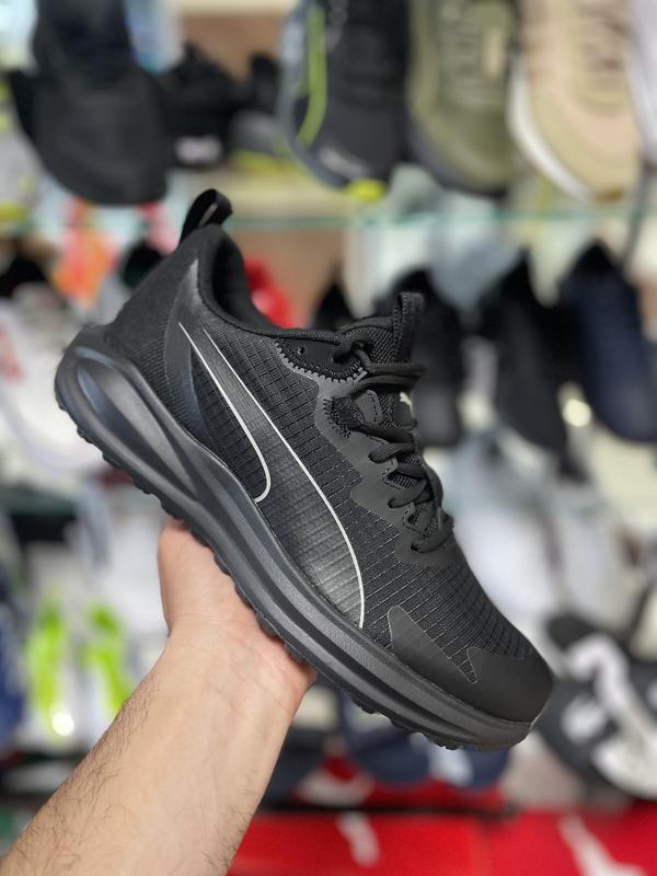 Puma nrgy trail hotsell