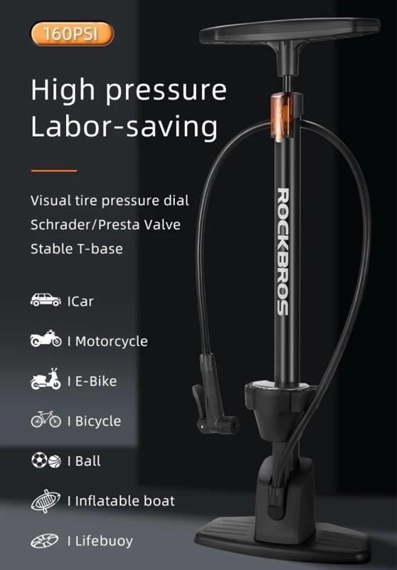rockbros pump 160psi 2350 156932356