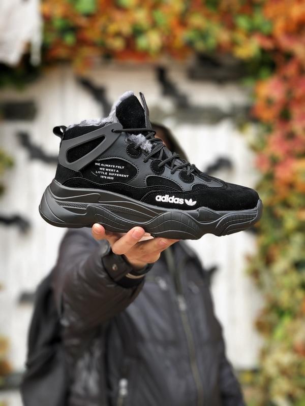 adidas yeezy 500
