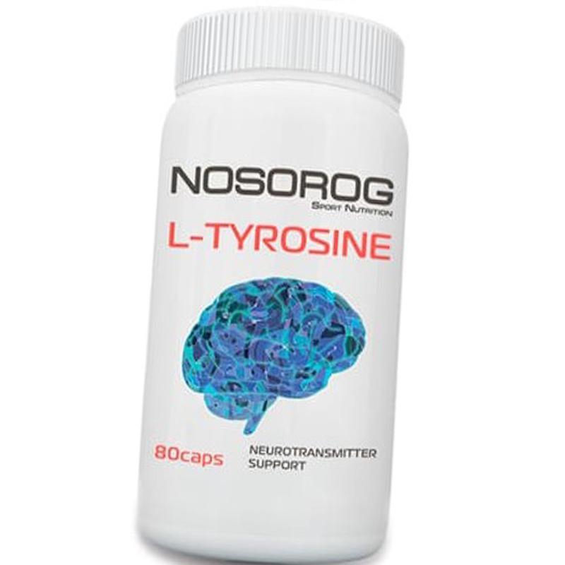 Л-тирозин nosorog l-tyrosine 80 капс топ продажів — ціна 249 грн у ...