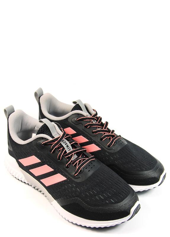 Adidas climacool cena online