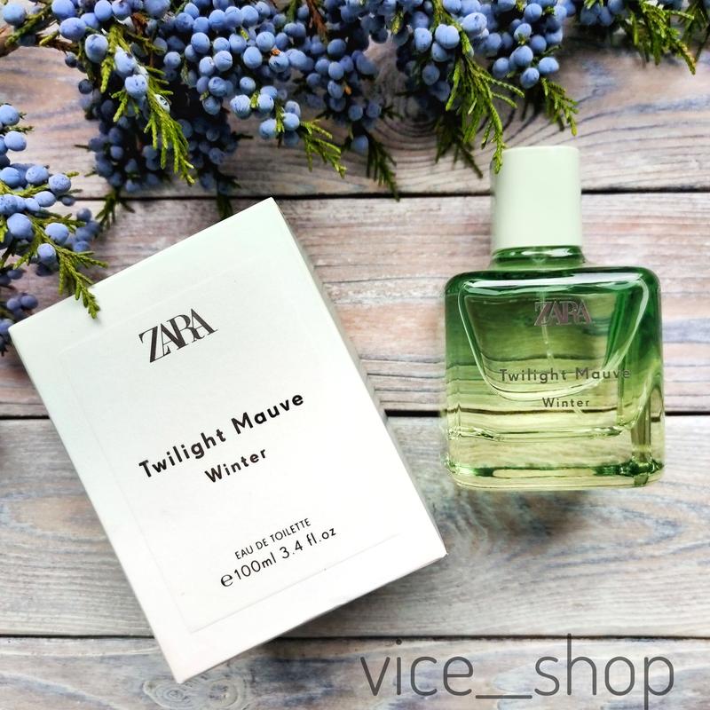 Zara twilight mauve winter
