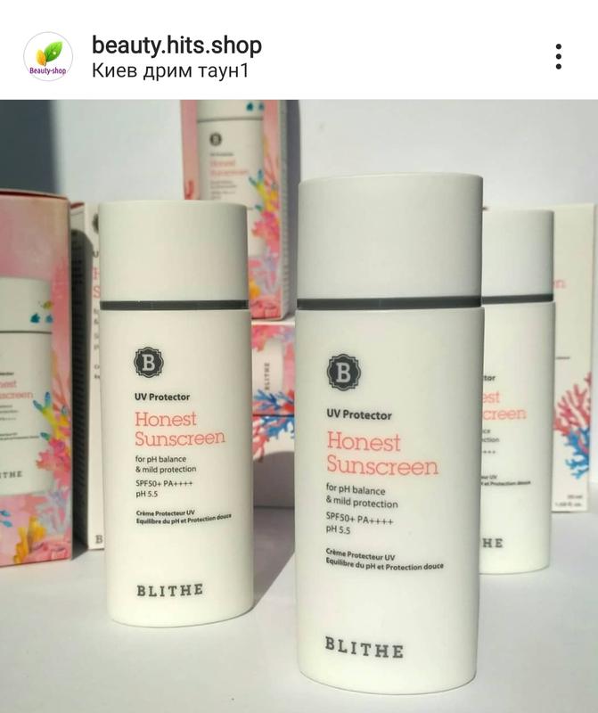 blithe uv protector honest sunscreen for ph balance & mild protection spf50  pa    