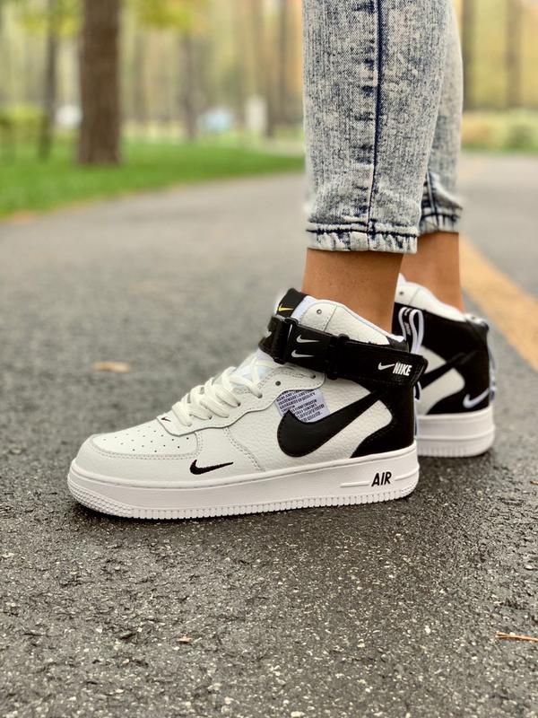 Nike af1 utility femme hot sale