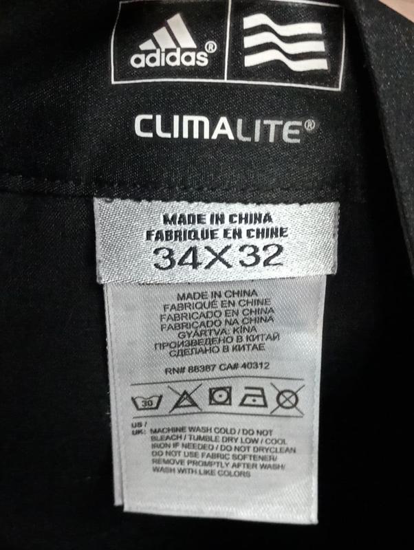 adidas ultimate 365 1200 49839593