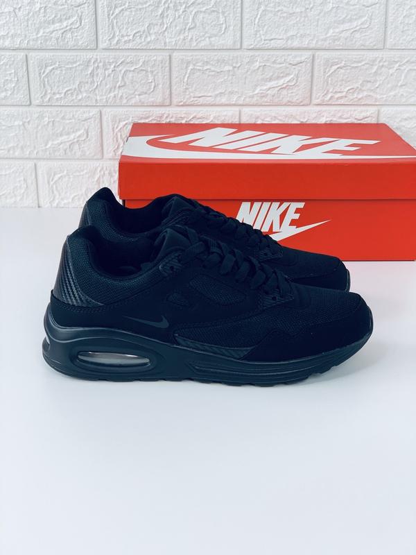 Nike 2090 97 top