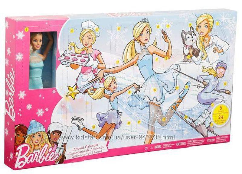 barbie doll advent calendar career set mattel. 665 158495199