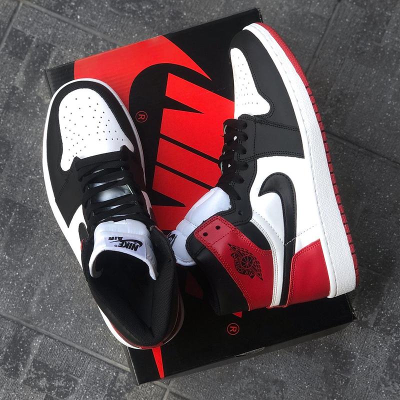 White black best sale retro 1