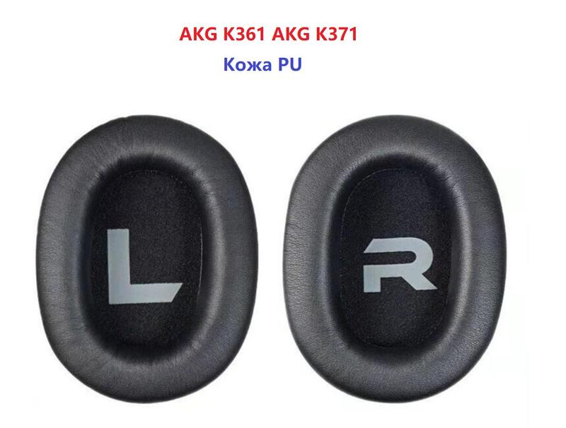 akg k361 akg k361bt akg k371 akg k371bt pu 458 159341021