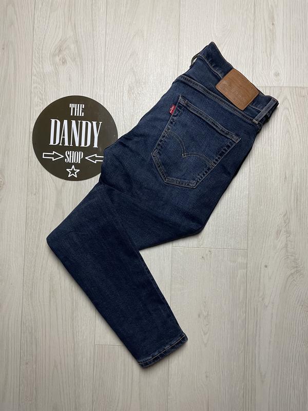Levis 512 premium sale