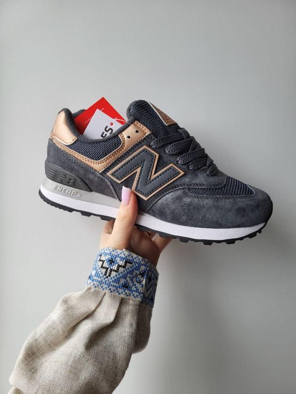 159574029 New balance 574 grey gold v2 2550 New Balance