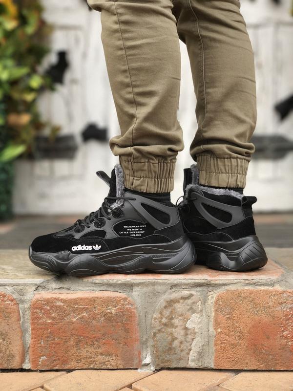 yeezy boost 500 high