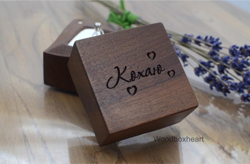 Деревянная коробочка шкатулка футляр для помолвочного кольца, колец ...