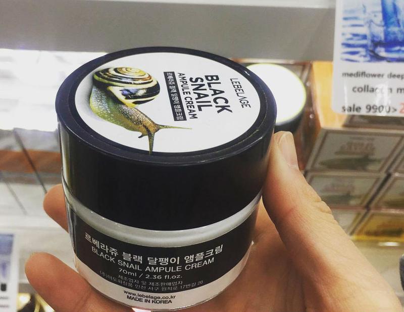 Lebelage крем для лица с муцином улитки 70мл. Lebelage lebelage black snail ampule cream, 70ml 3 it. Lebelage крем для лица с муцином черной улитки black snail ampule cream. ампульный крем с муцином чёрной улитки, 70мл, lebelage. крем для лица с муцином улитки lebelage black snail ampule cream, 70мл.