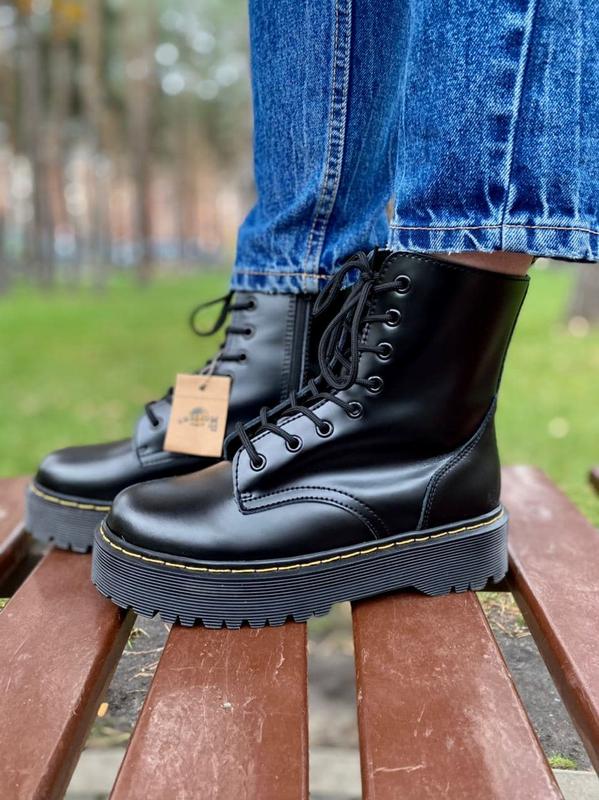 Dr.martens jadon galaxy 3100 MARTENS 1460 Souvenir 26929001 Black 50531228