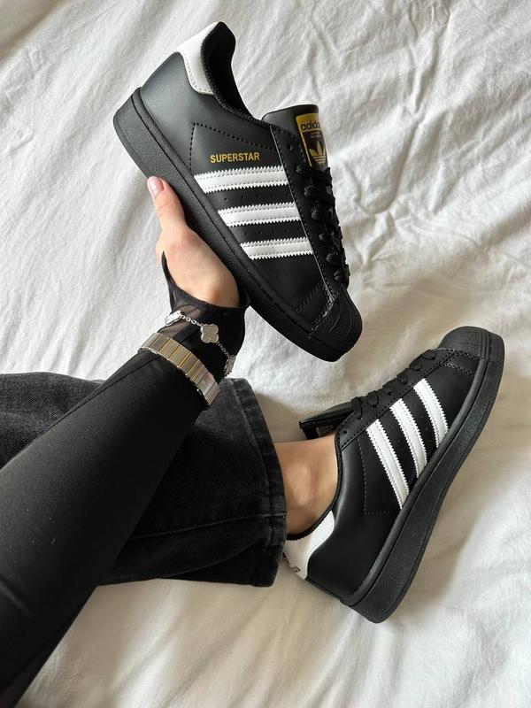 adidas superstar 2w