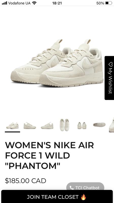 A close up look at Jennifer Lopezs Nike sneakers nike air force 1 wild phantom 3949