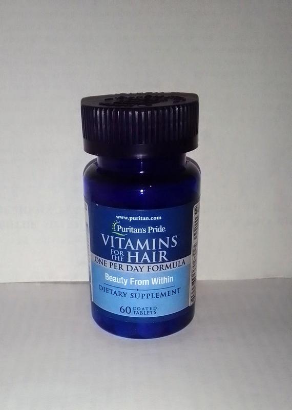 Витамины для волос (vitamins for the hair) 60 таблеток — цена 400 грн в ...