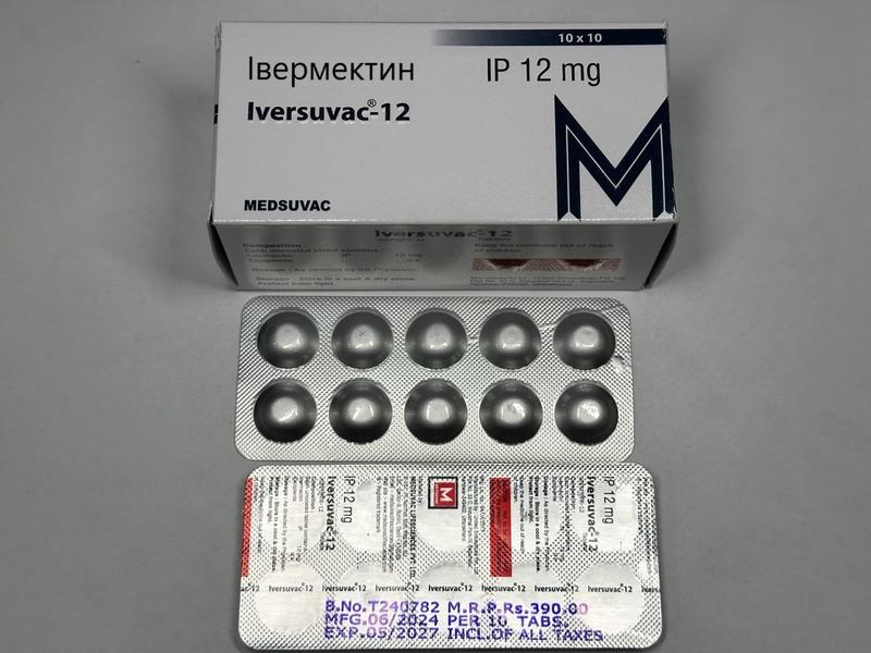 ivermectin 12 mg harsen