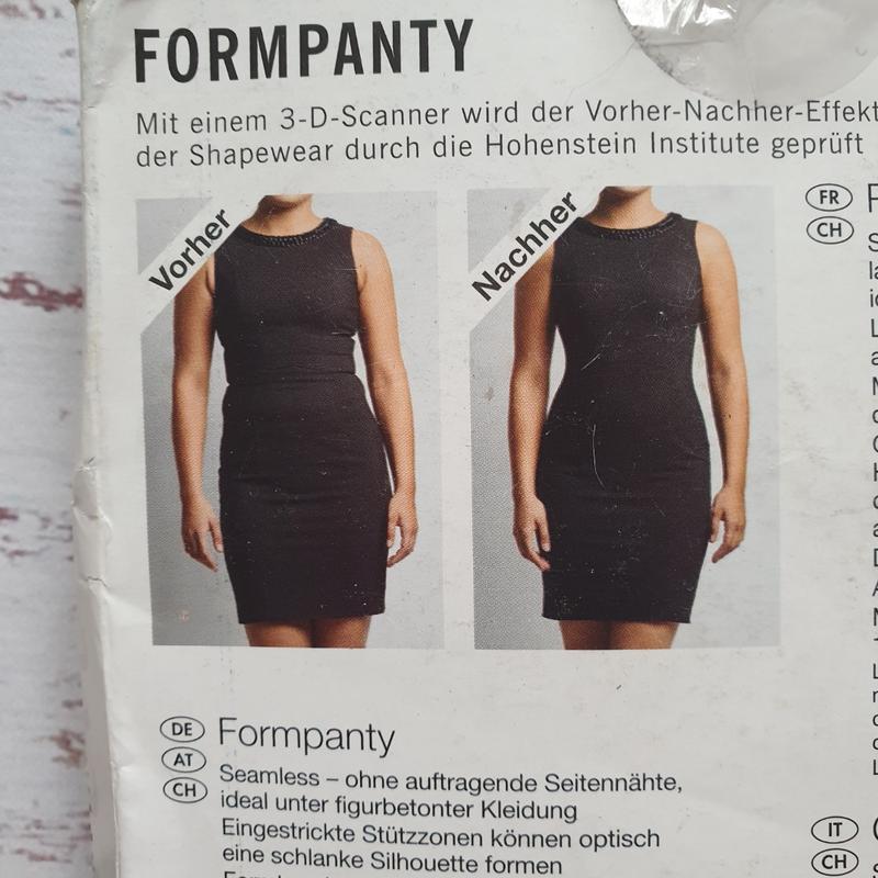 Nachher shapewear vorher Pferdequiz Kleines