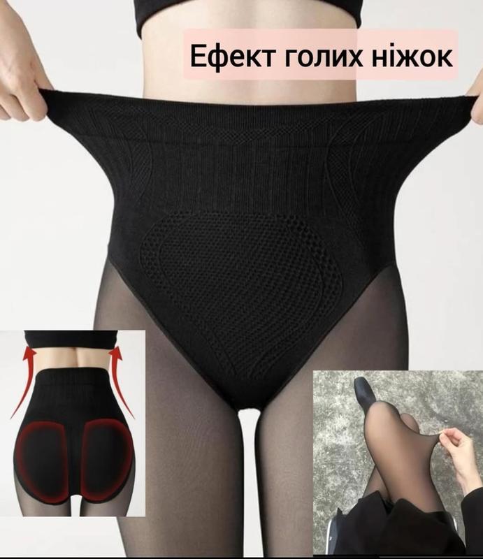 Үлкен клиторды сору онлайн видео көру