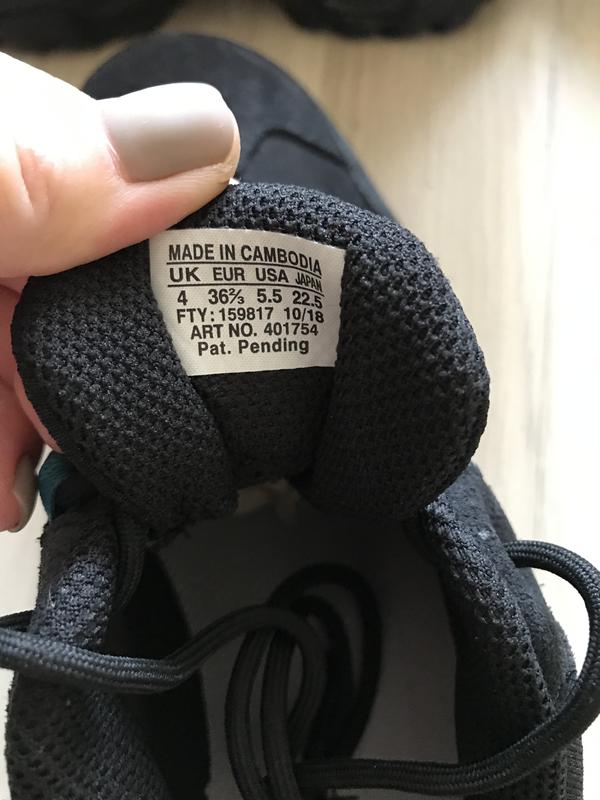 Salomon blackwood deals