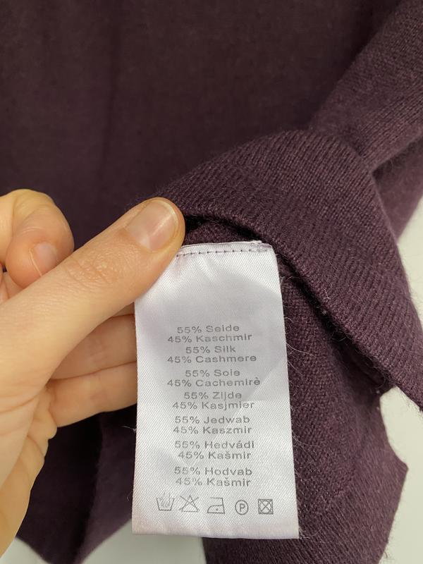 Кашемировый пуловер sandra pabst — цена 295 грн в каталоге Пуловеры ✓  Купить женские вещи по доступной цене на Шафе | Украина #50993542