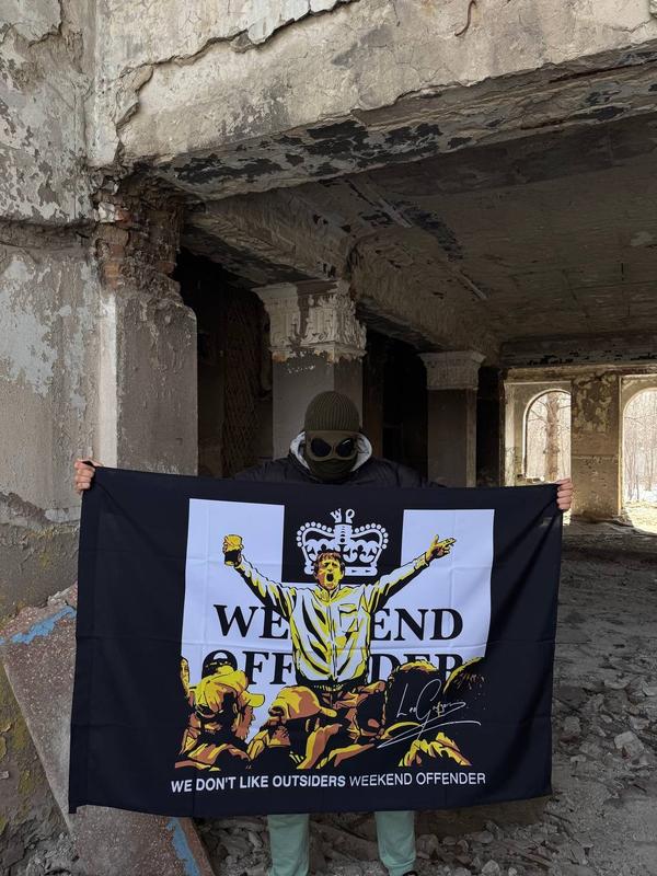 Прапор weekend offender leo gregory — ціна 700 грн у каталозі ...