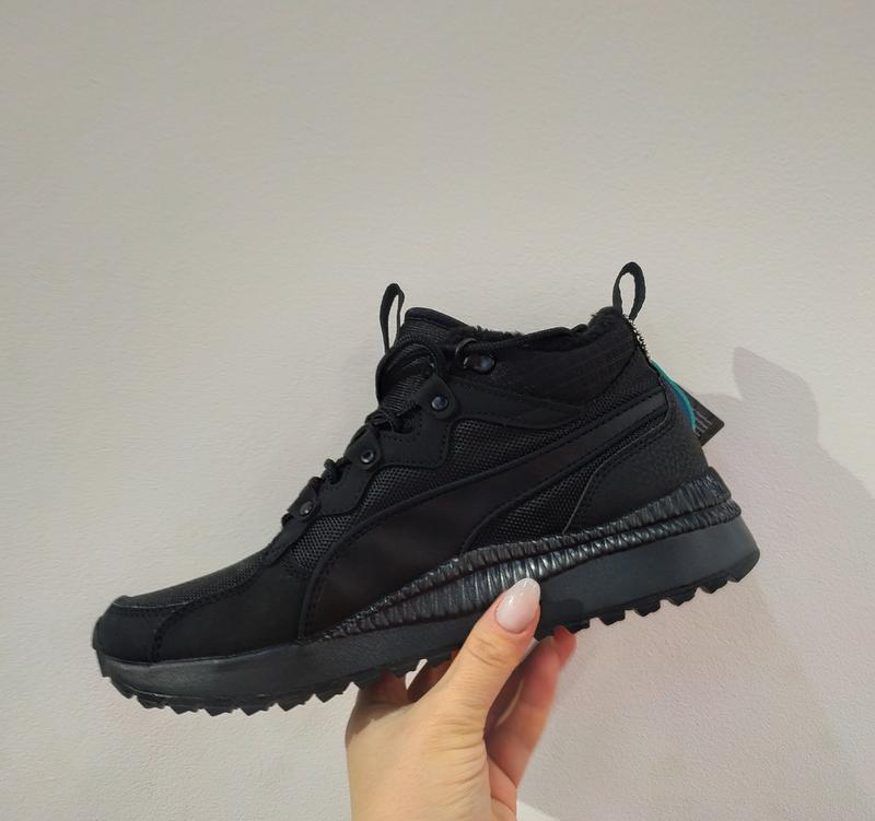 puma pacer next sb wtr