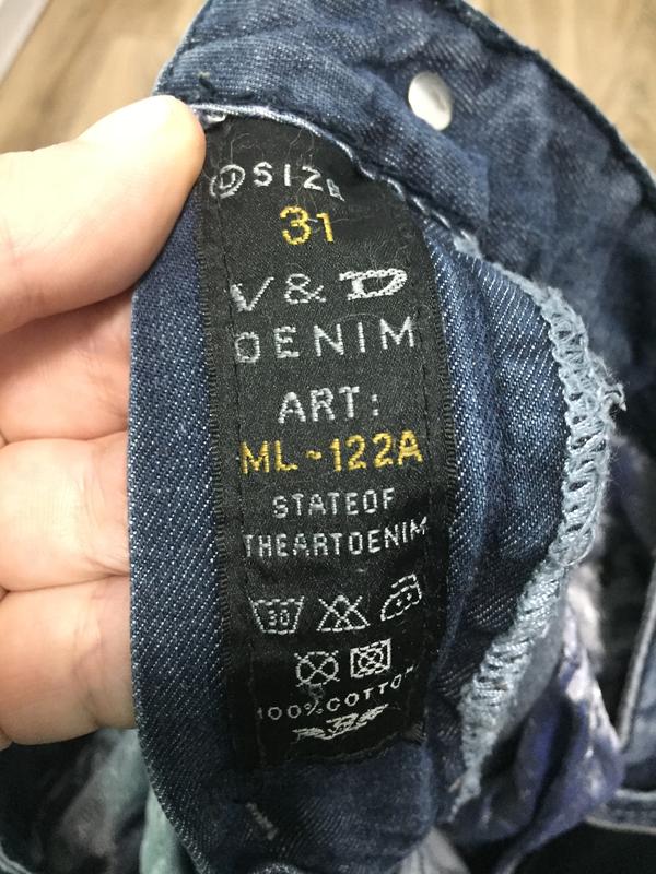 Джинси jeans varxdar denim — ціна 450 грн у каталозі Джинси ✓ Купити  чоловічі речі за доступною ціною на Шафі | Україна #51279432