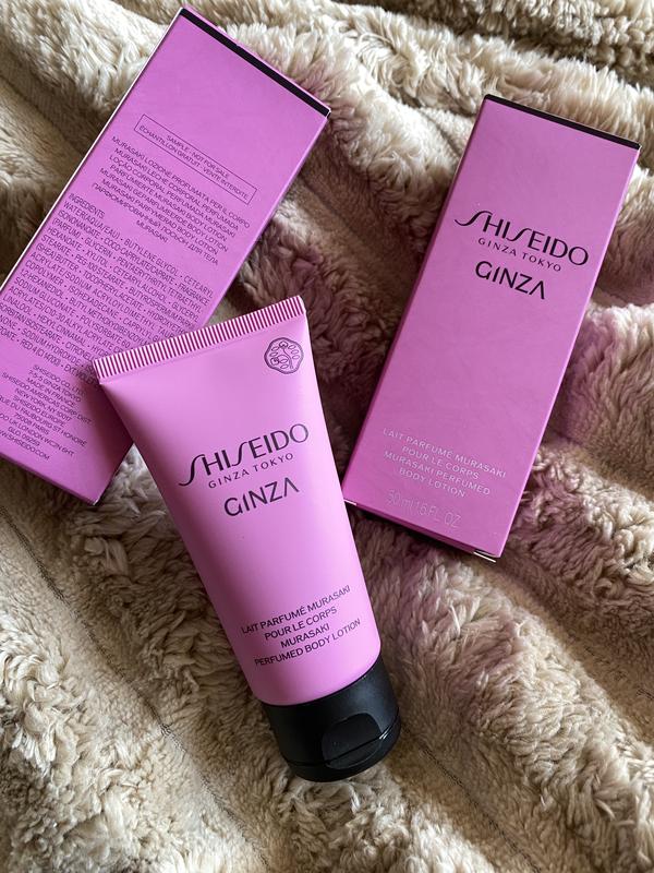 Shiseido ginza парфумований лосьйон для тіла body lotion — цена