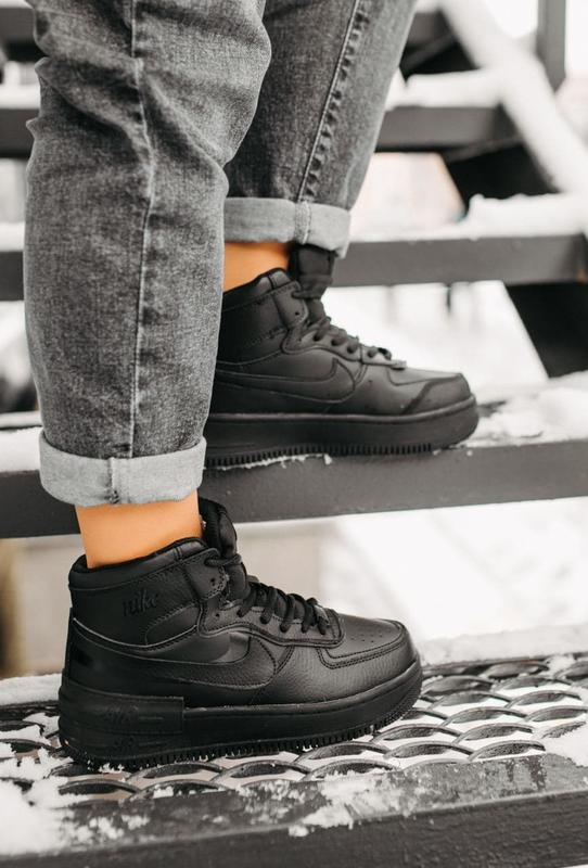 air force black shadow