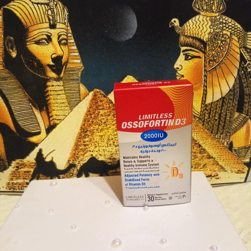 Ossofortin d3 2000 iu-оссофортін д3 єгипет — ціна 410 грн у каталозі ...