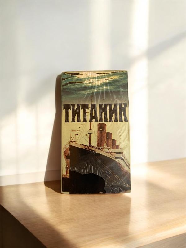 Оригинальная vhs-кассета «титаник» (1996), редкий фильм — цена 480