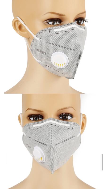Маска респиратор kn95 защитная маска ff2 — цена 50 грн в каталоге Тканевые  маски для лица ✓ Купить женские вещи по доступной цене на Шафе | Украина  #51476971