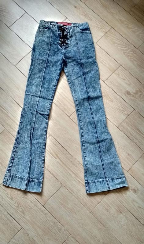 cars jeans casual