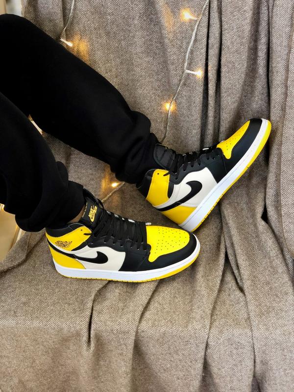 Nike store retro yellow