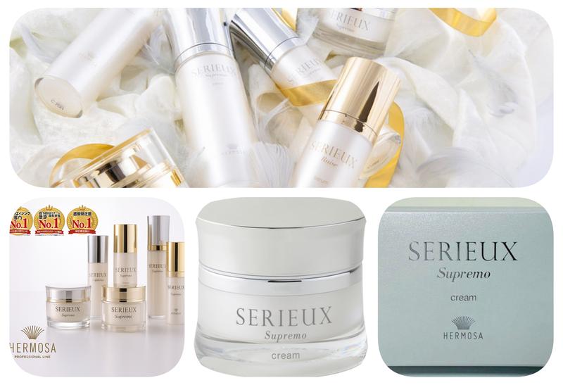 Люкс серия hermosa supremo cream крем для безупречной кожи