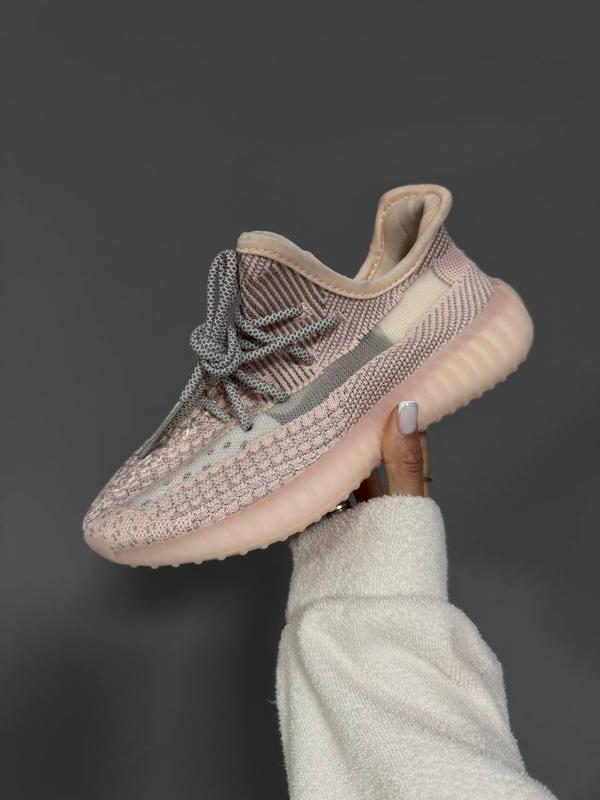 Кросівки adidas yeezy boost 350 “synth” — купити в Україні | SHAFA