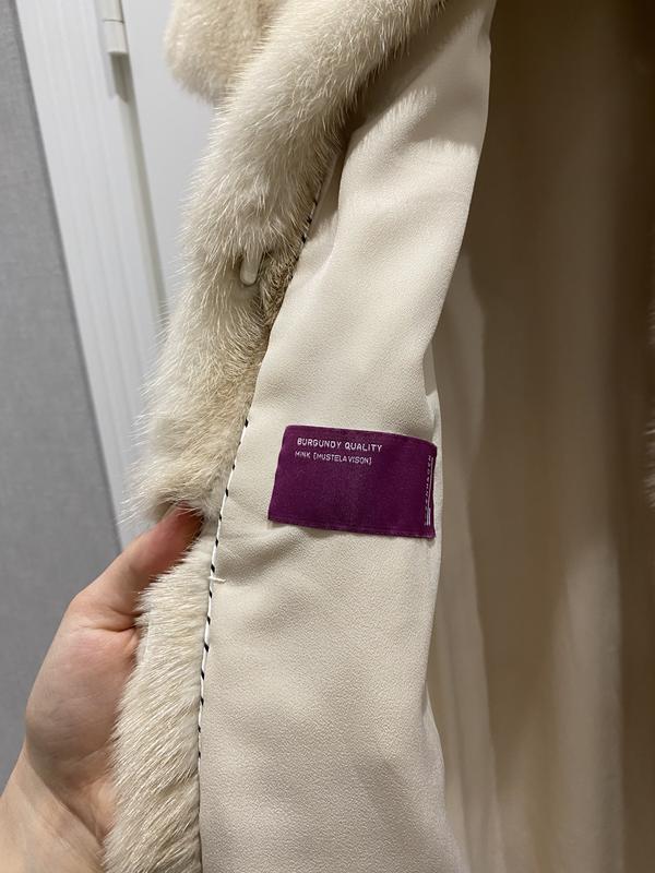 Kopenhagen fur burgundy quality sale