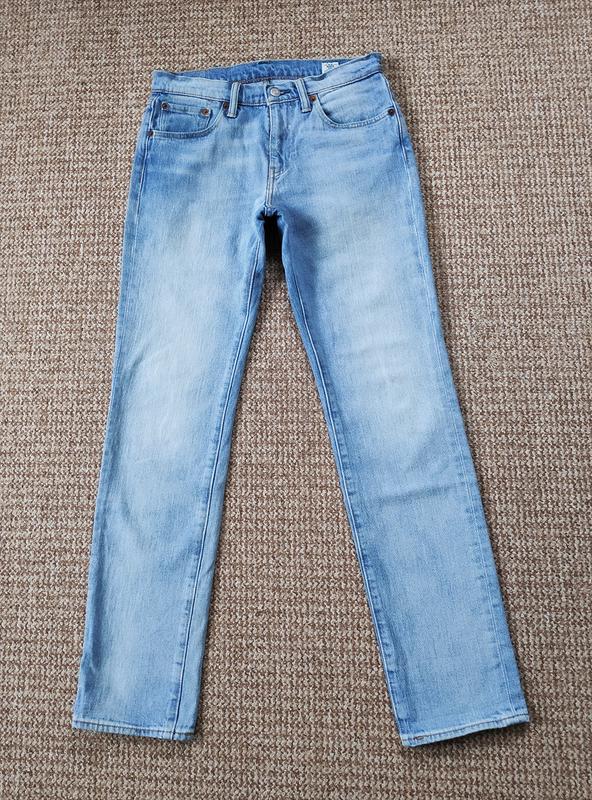 levis 511 white oak cone denim