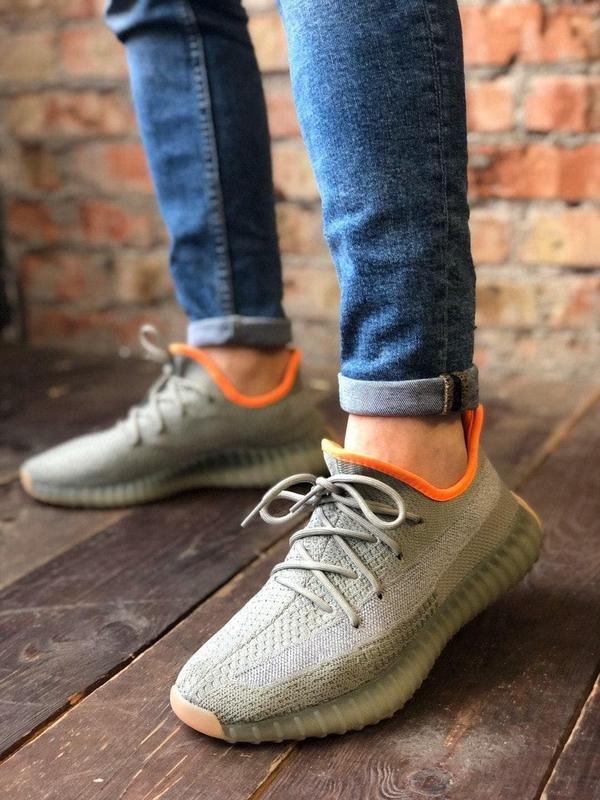 Yeezy cheap v350 boost