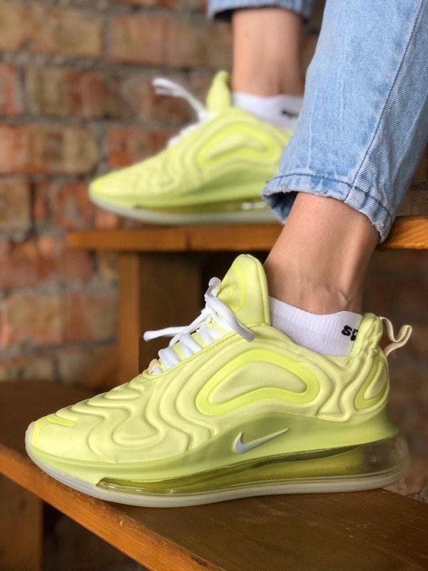 Nike air max 370 react yellow