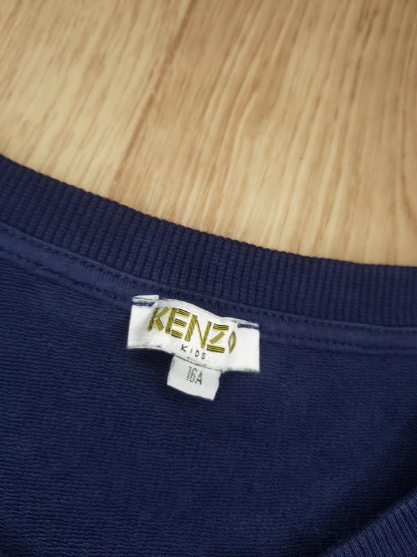 Kenzo 16a opiniones outlet